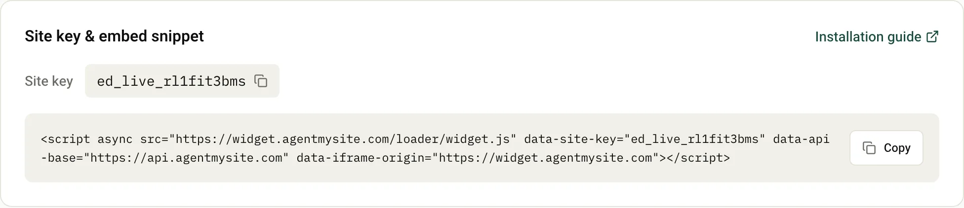 The Site key and embed snippet section showing the site key and the full script tag with a Copy button